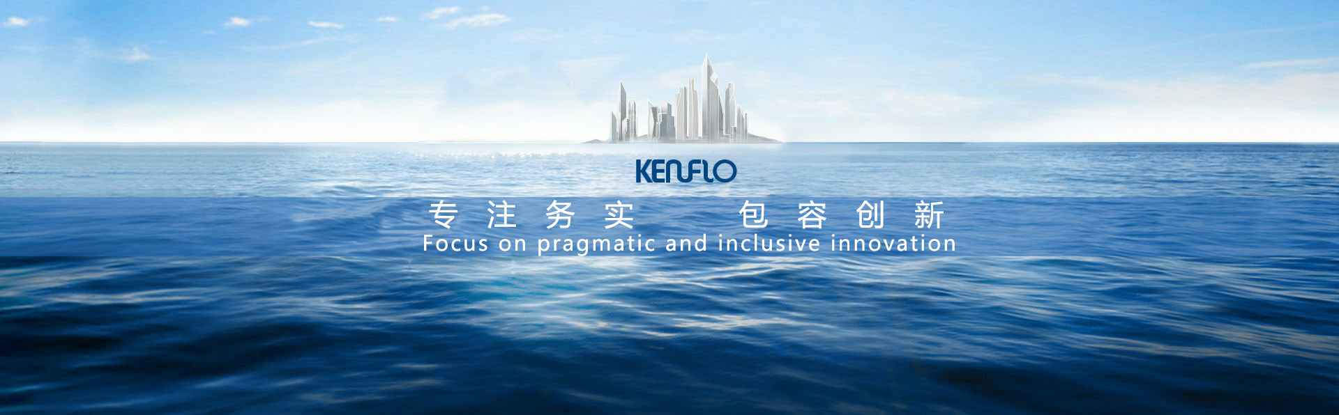 开云网页版·官方版在线登入-开云(中国)