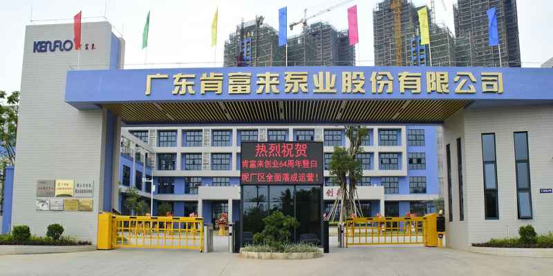 广东佛山开云网页版·官方版在线登入-开云(中国)厂有限公司