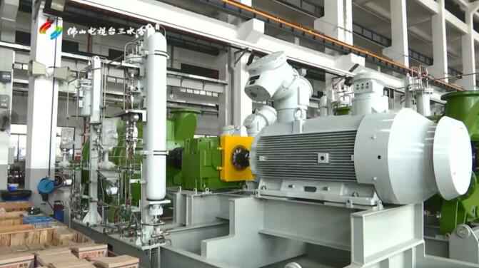 广东开云网页版·官方版在线登入-开云(中国)股份有限公司