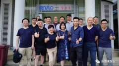 开云网页版·官方版在线登入-开云(中国)销售公司印尼考察行