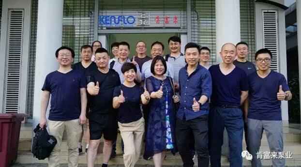 开云网页版·官方版在线登入-开云(中国)销售公司印尼考察行