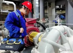 开云网页版·官方版在线登入-开云(中国)维保中心正式成立