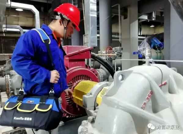 开云网页版·官方版在线登入-开云(中国)维保中心正式成立