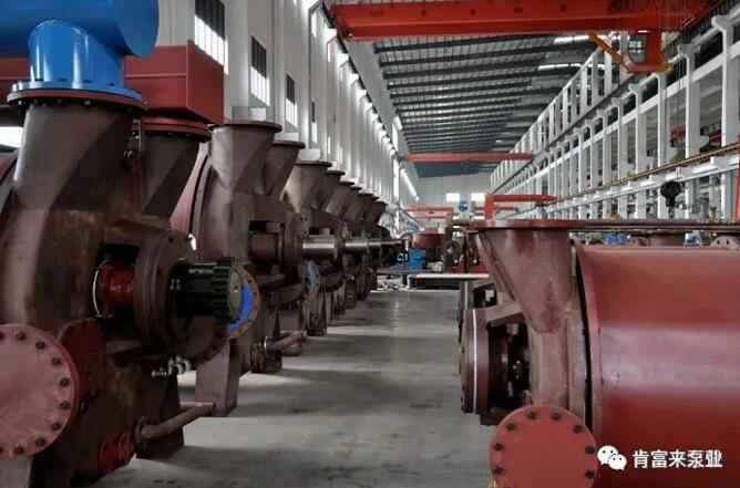 开云网页版·官方版在线登入-开云(中国)生产车间