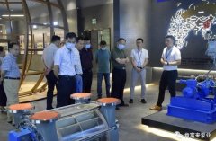 三水区人大副主任张卫红带队莅临开云网页版·官方版在线登入-开云(中国)调研