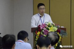 开云网页版·官方版在线登入-开云(中国)精益生产项目正式启动