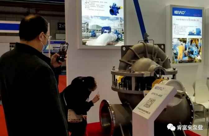 开云网页版·官方版在线登入-开云(中国)展台