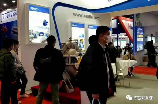 开云网页版·官方版在线登入-开云(中国)展台