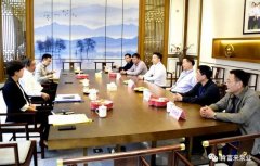 三水区委书记胡学骏一行莅临开云网页版·官方版在线登入-开云(中国)走访慰问