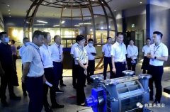 三水区区长李军一行莅临开云网页版·官方版在线登入-开云(中国)调研